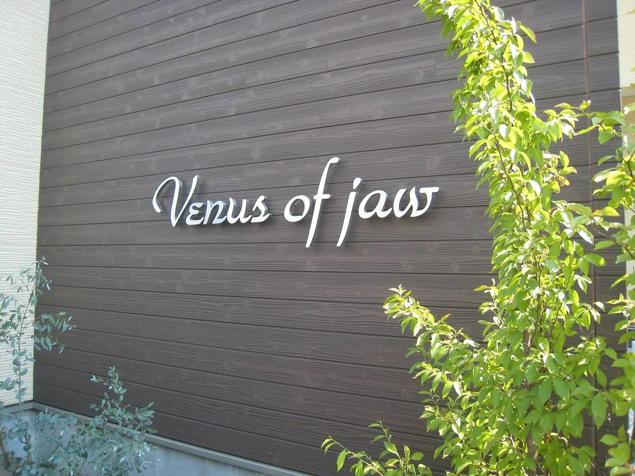 Treatment salon Venus of jawさんへ行ってきました！